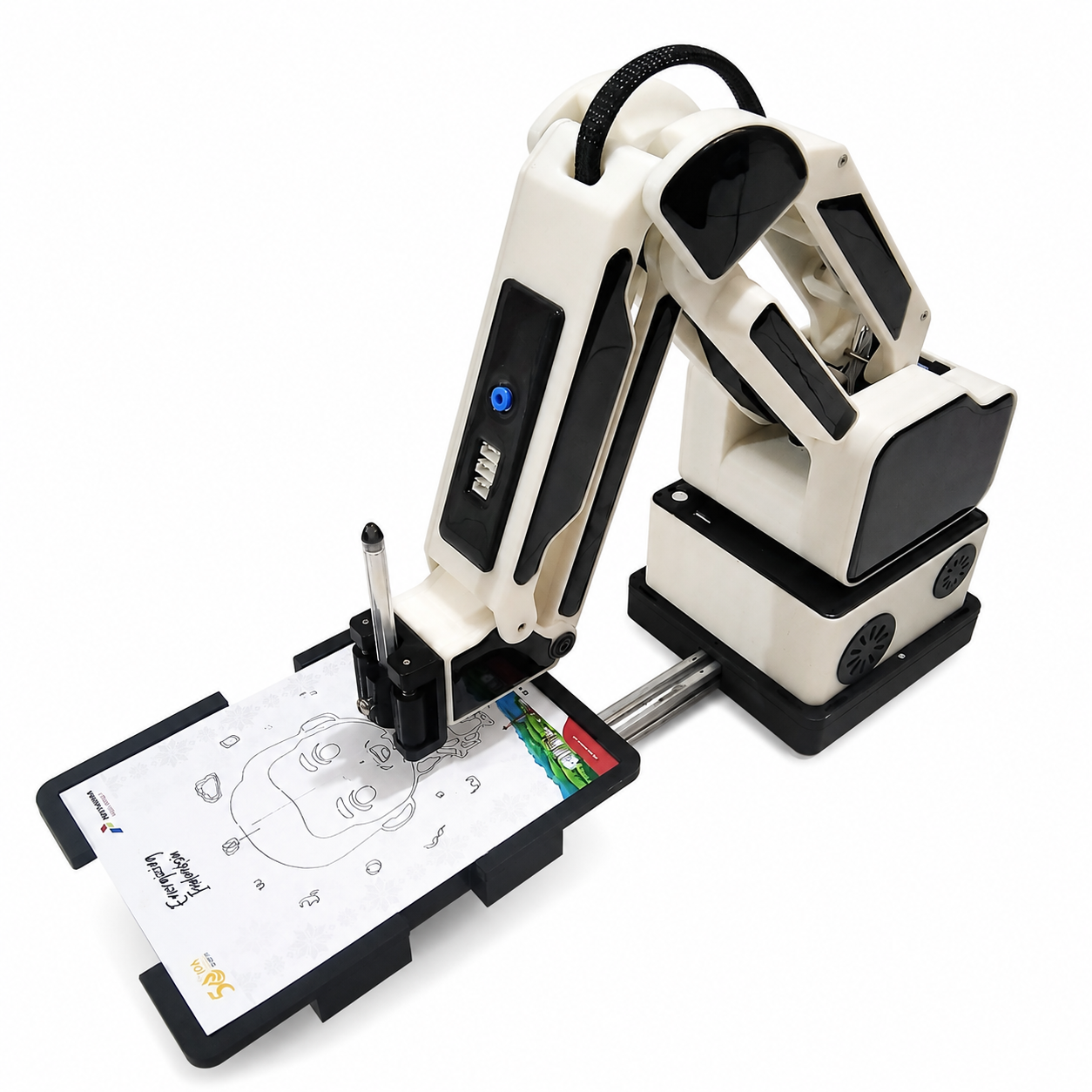 Robot RNV4
